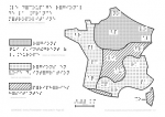 Le découpage régional de la France métropolitaine