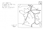 Le réseau ferré français (lignes à grande vitesse)
