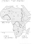 Afrique : carte physique